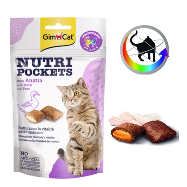 تشویقی مغزدار گربه جیم کت طعم اردک GimCat Nutri Pockets Duck 60 gr تشویقی مغزدار گربه جیم کت طعم اردک GimCat Nutri Pockets Duck 60 gr 1